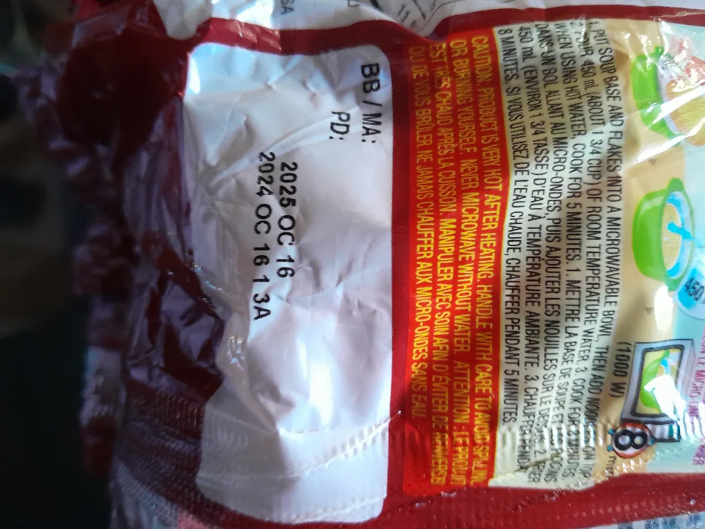 Spicy Dry noodles- Neoguri image indicator(2)