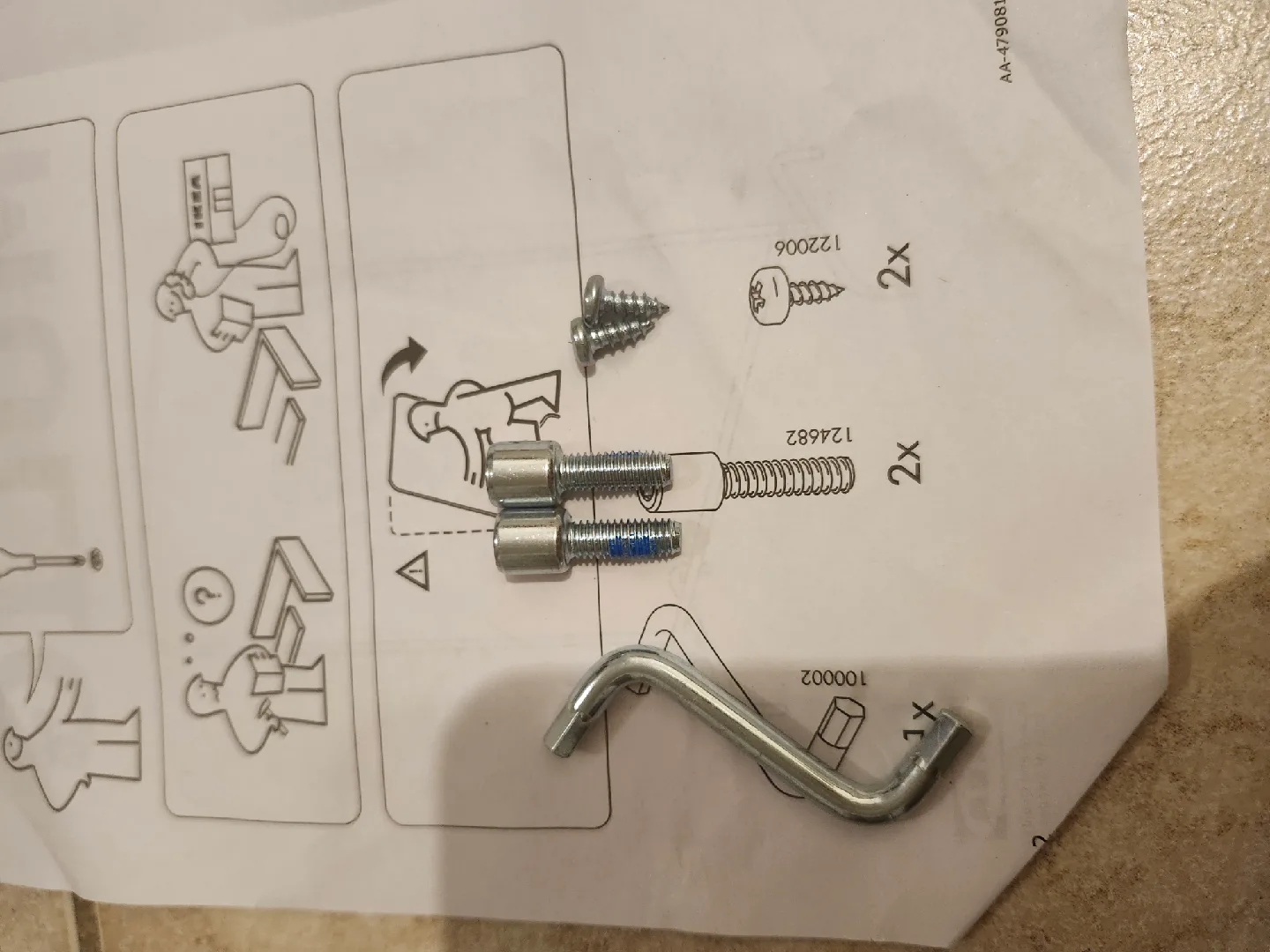 IKEA Rigga Clothes Rack - White image indicator(4)