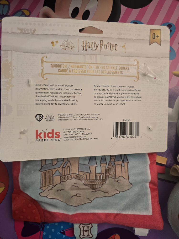 Harry Potter Baby Toy Set NEW - photo 4