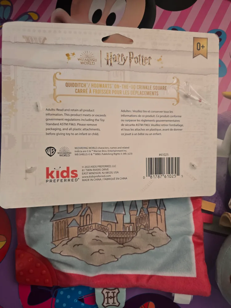 Harry Potter Baby Toy Set NEW image indicator(4)