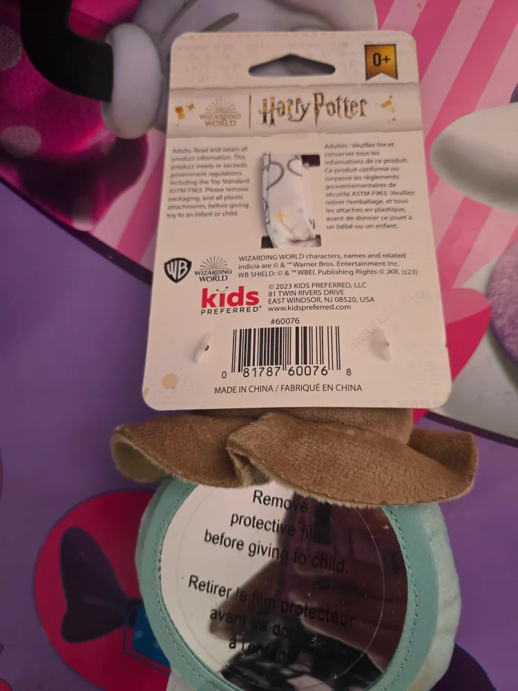 Harry Potter Baby Toy Set NEW image indicator(6)