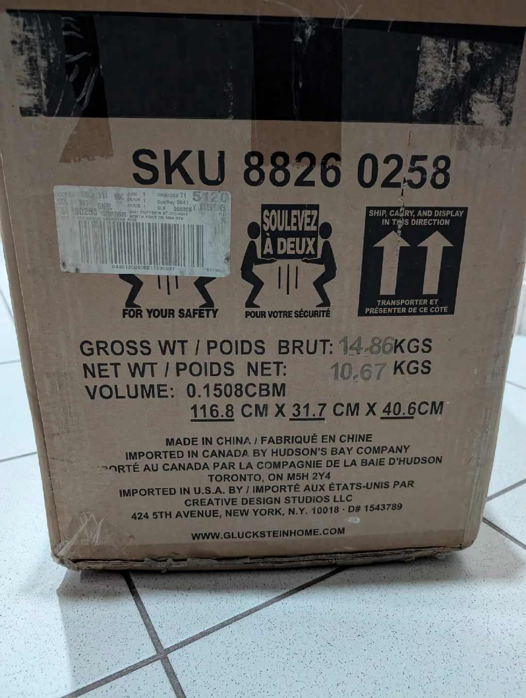 Christmas Pine Tree image indicator(4)