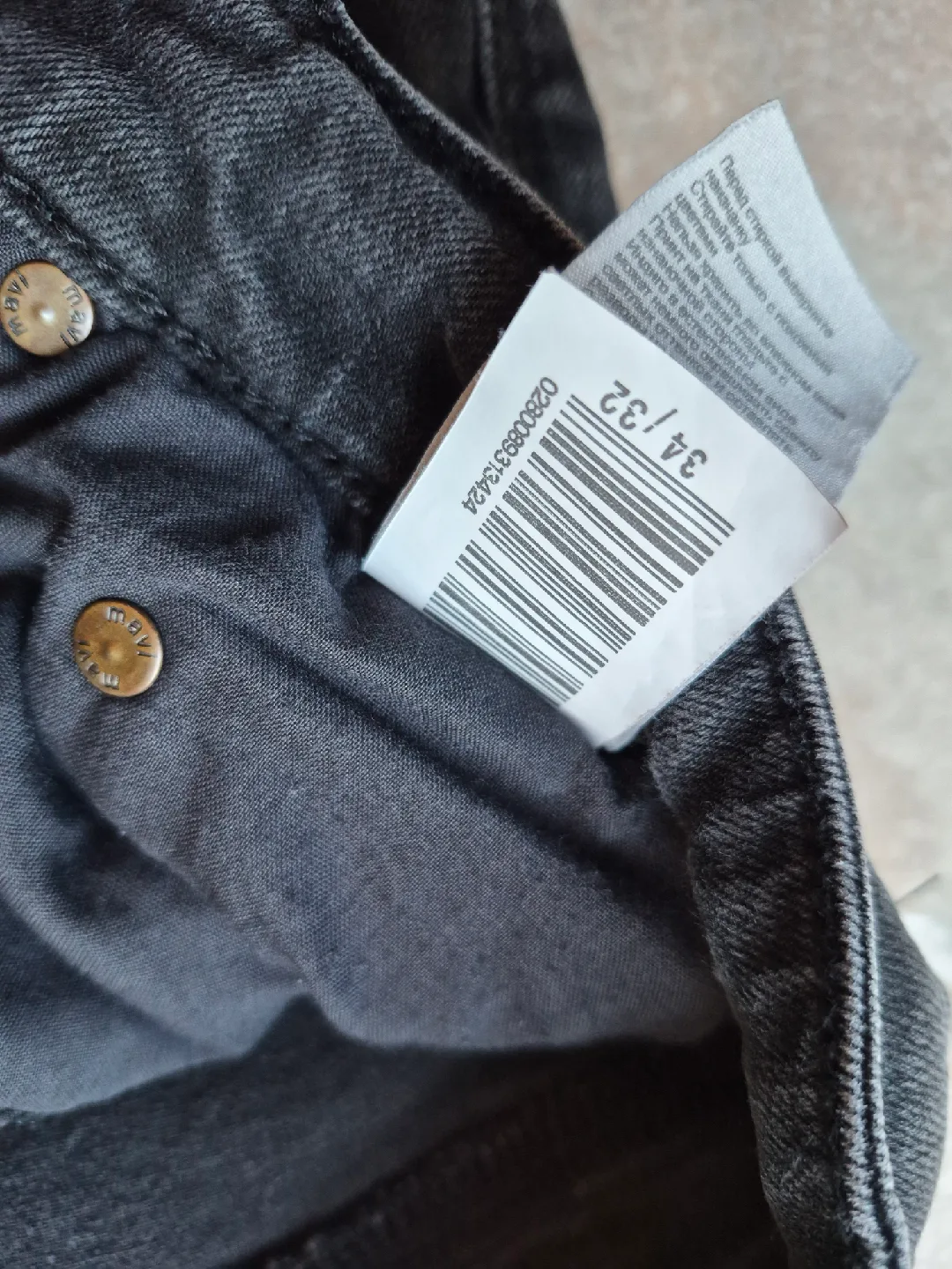 Mavi Jeans Marcus Slim Straight Leg, 34/32 image indicator(2)