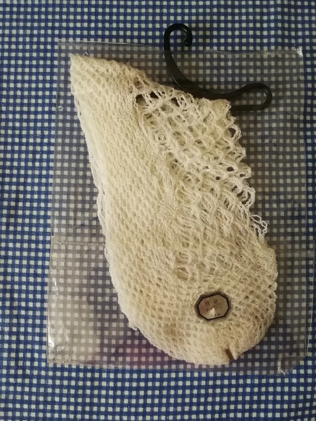 3 pairs socks bundled - fishnet, DKNY & Northern Reflections image indicator(4)