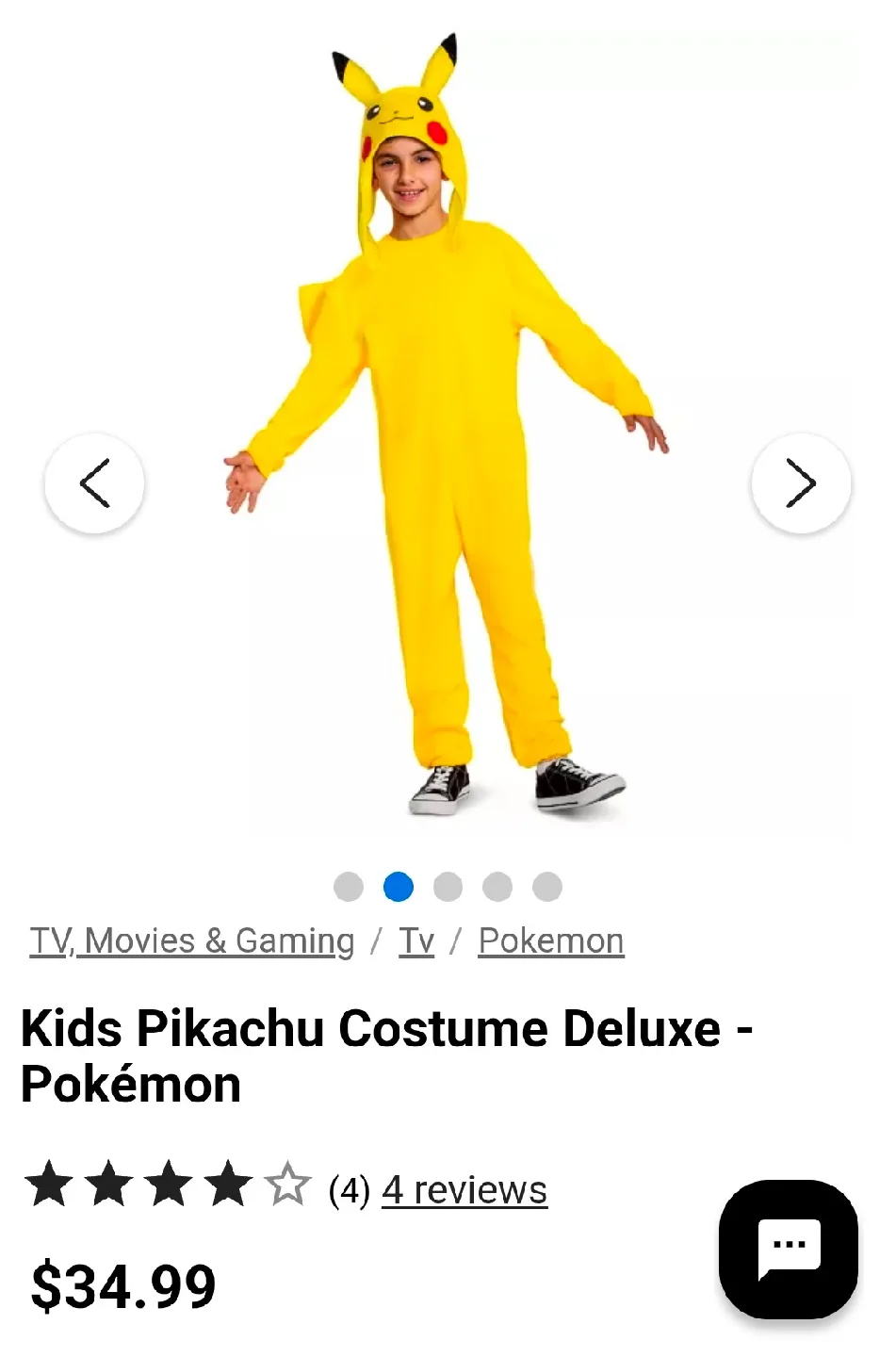 Kids Pikachu Costume Deluxe - Pokémon image indicator(4)