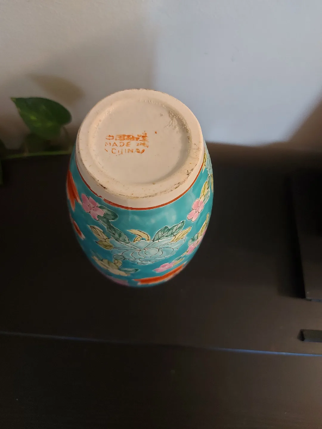 Floral Vase - Made in Beijing image indicator(4)