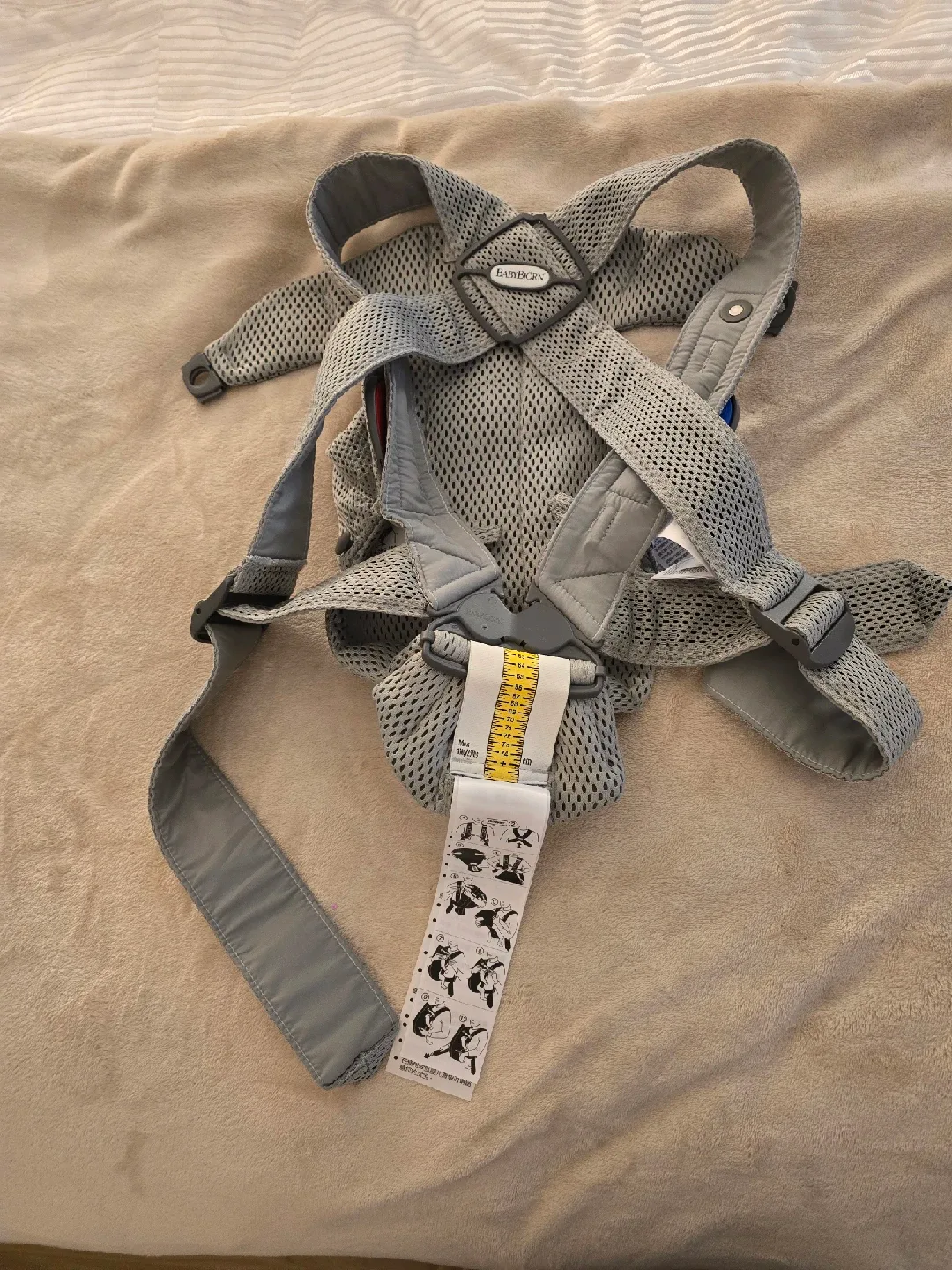 BabyBjorn Baby Carrier - Grey image indicator(2)