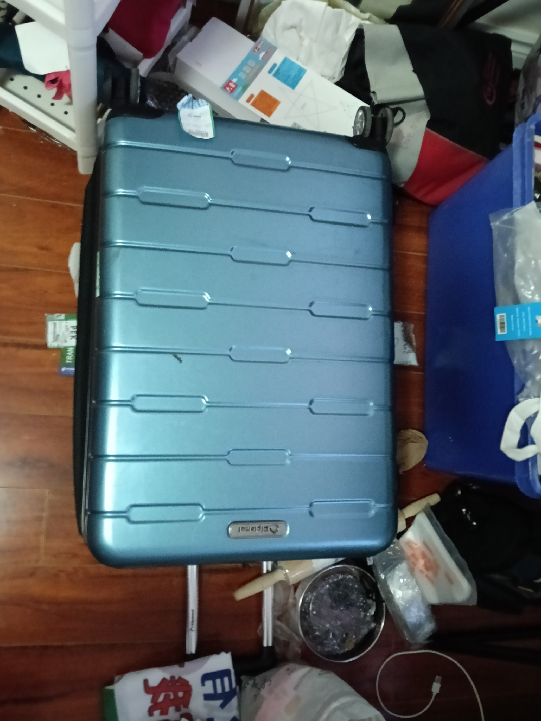 PIPENER Blue Luggage