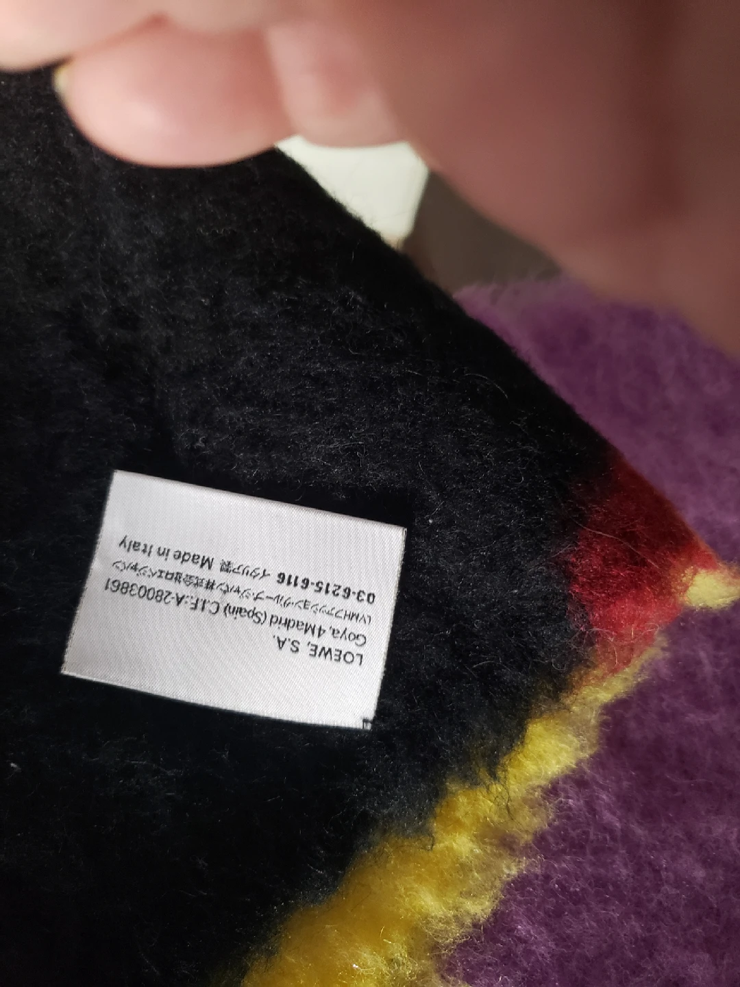 Loewe Multicoloured Mohair Blend Scarf - photo 2
