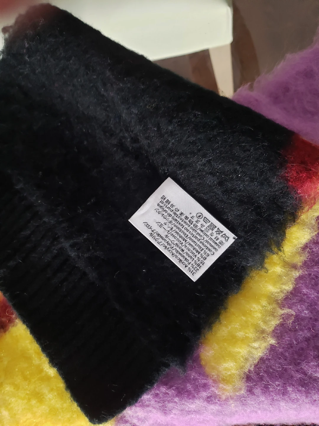 Loewe Multicoloured Mohair Blend Scarf - photo 3