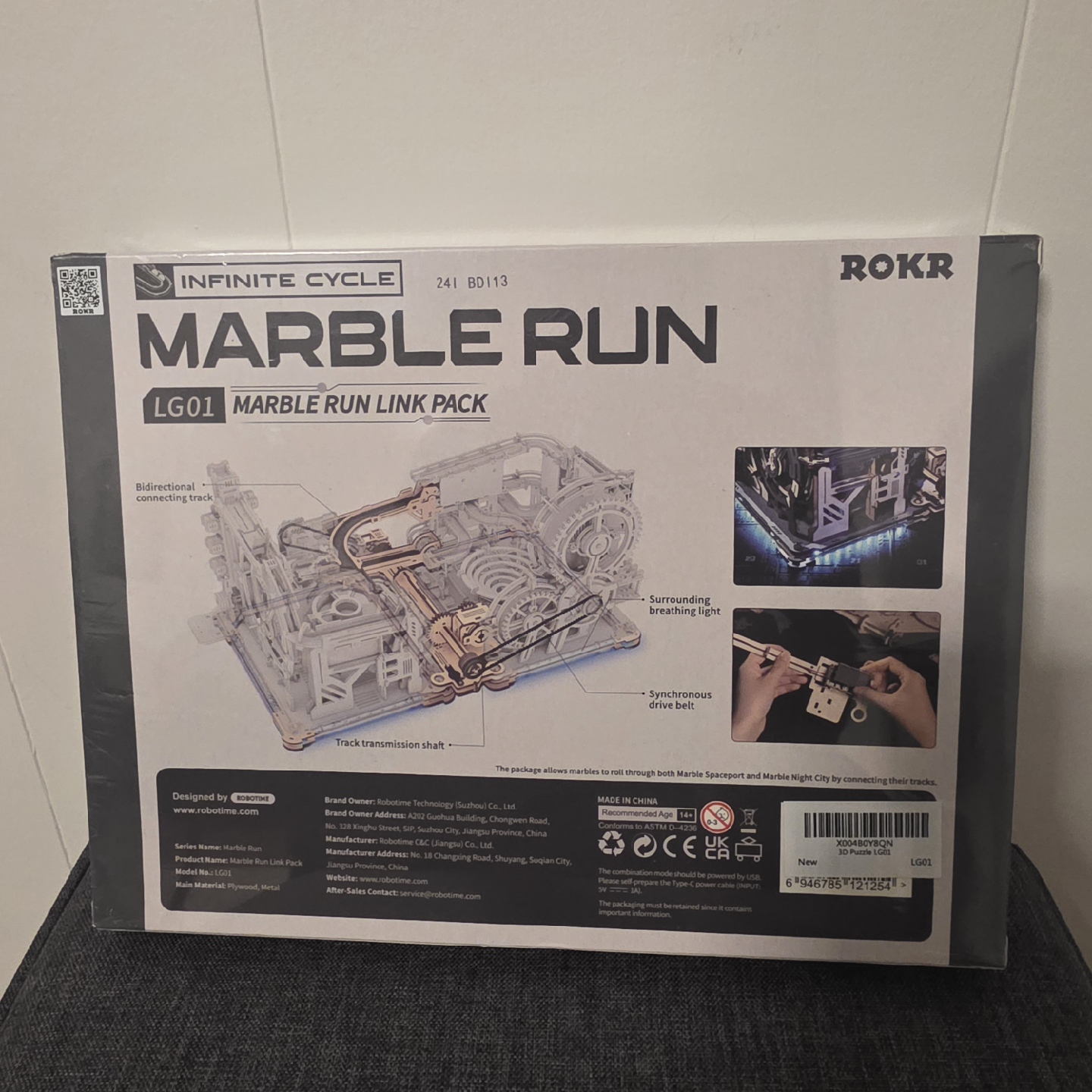 New ROKR Marble Run LG01 Link Pack - photo 4