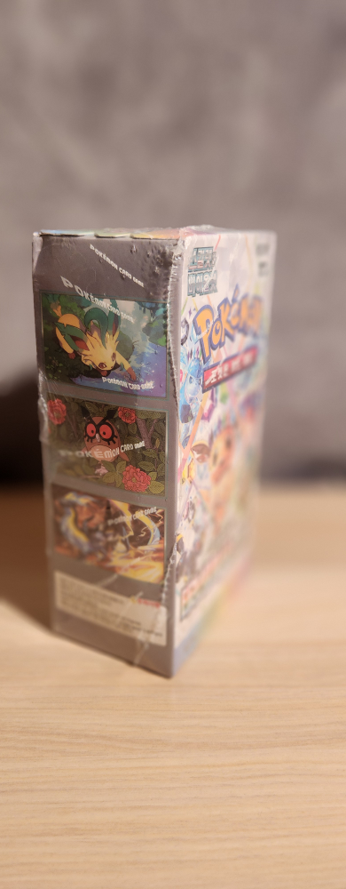 New Pokémon TCG Korean Version Booster Box - photo 3