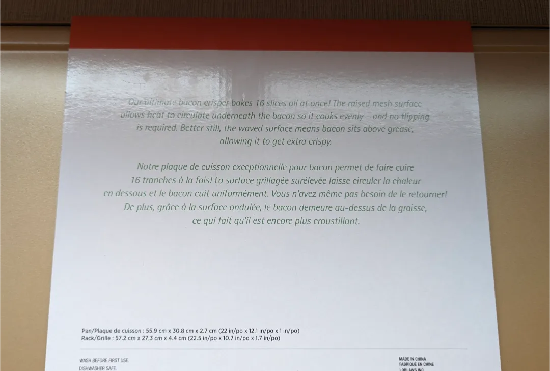 Brand New President's Choice Ultimate Bacon Crisper image indicator(3)