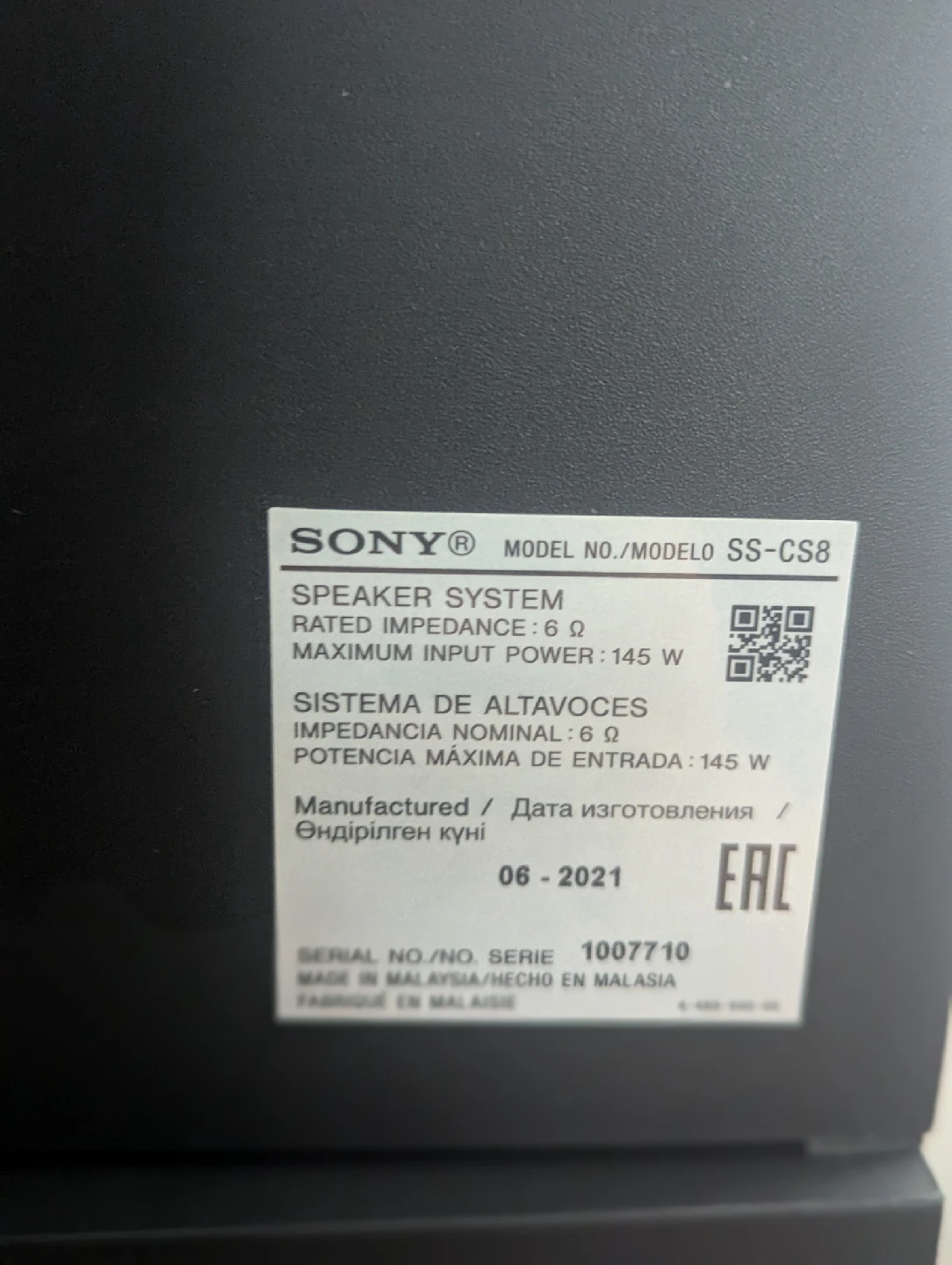 Sony SS-CS8 Center Channel Speaker - photo 3