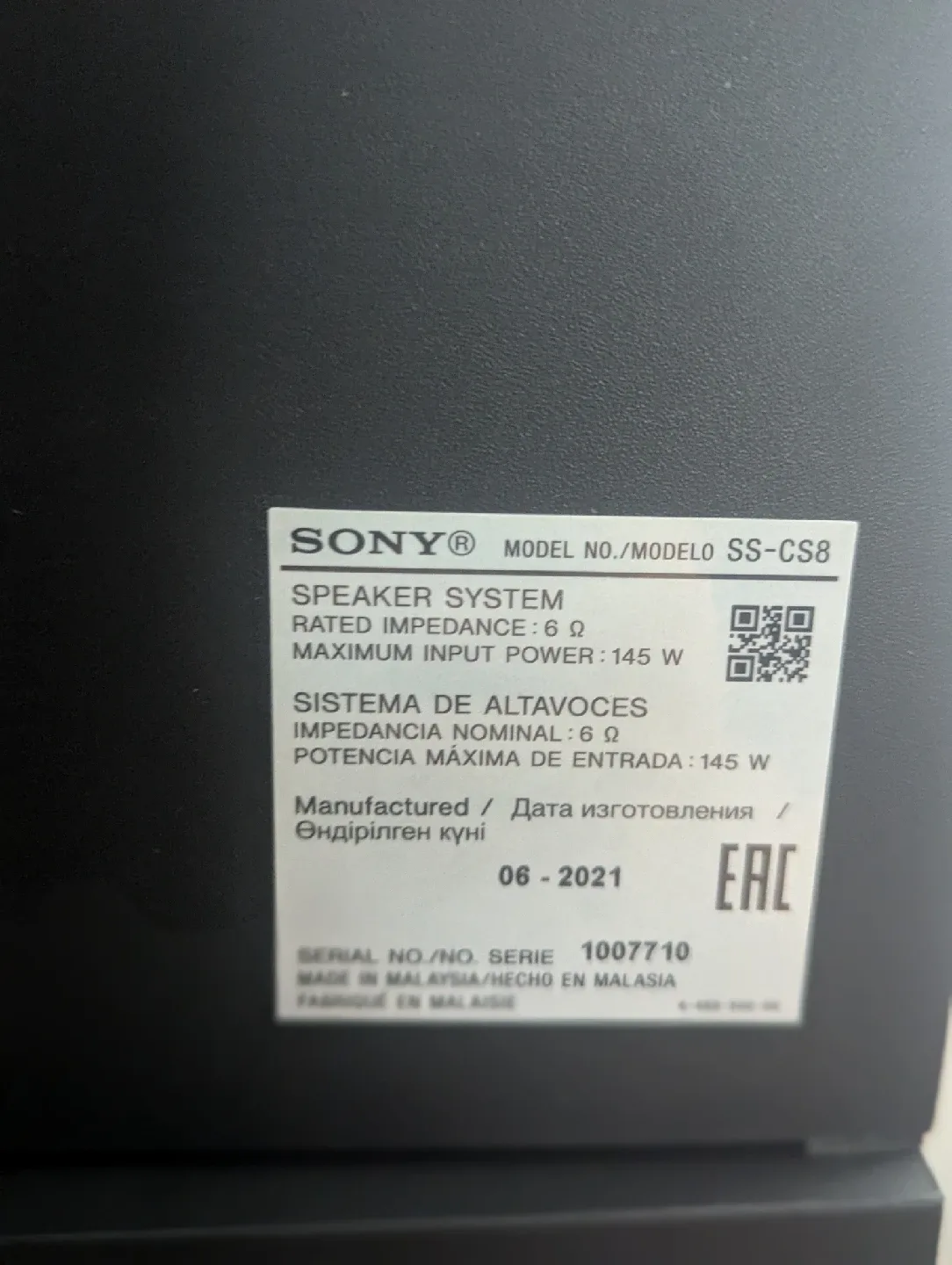 Sony SS-CS8 Center Channel Speaker image indicator(3)