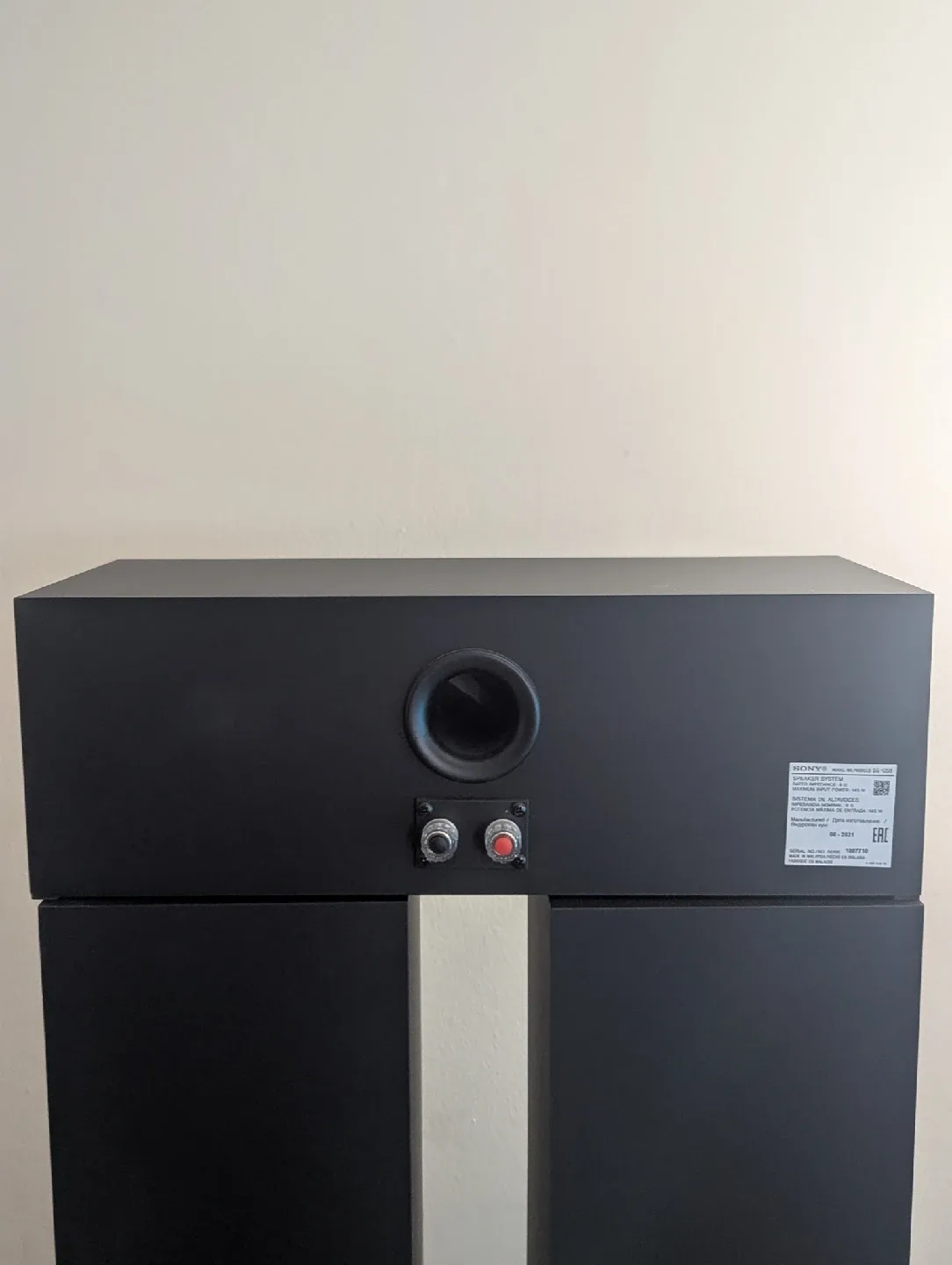 Sony SS-CS8 Center Channel Speaker image indicator(5)