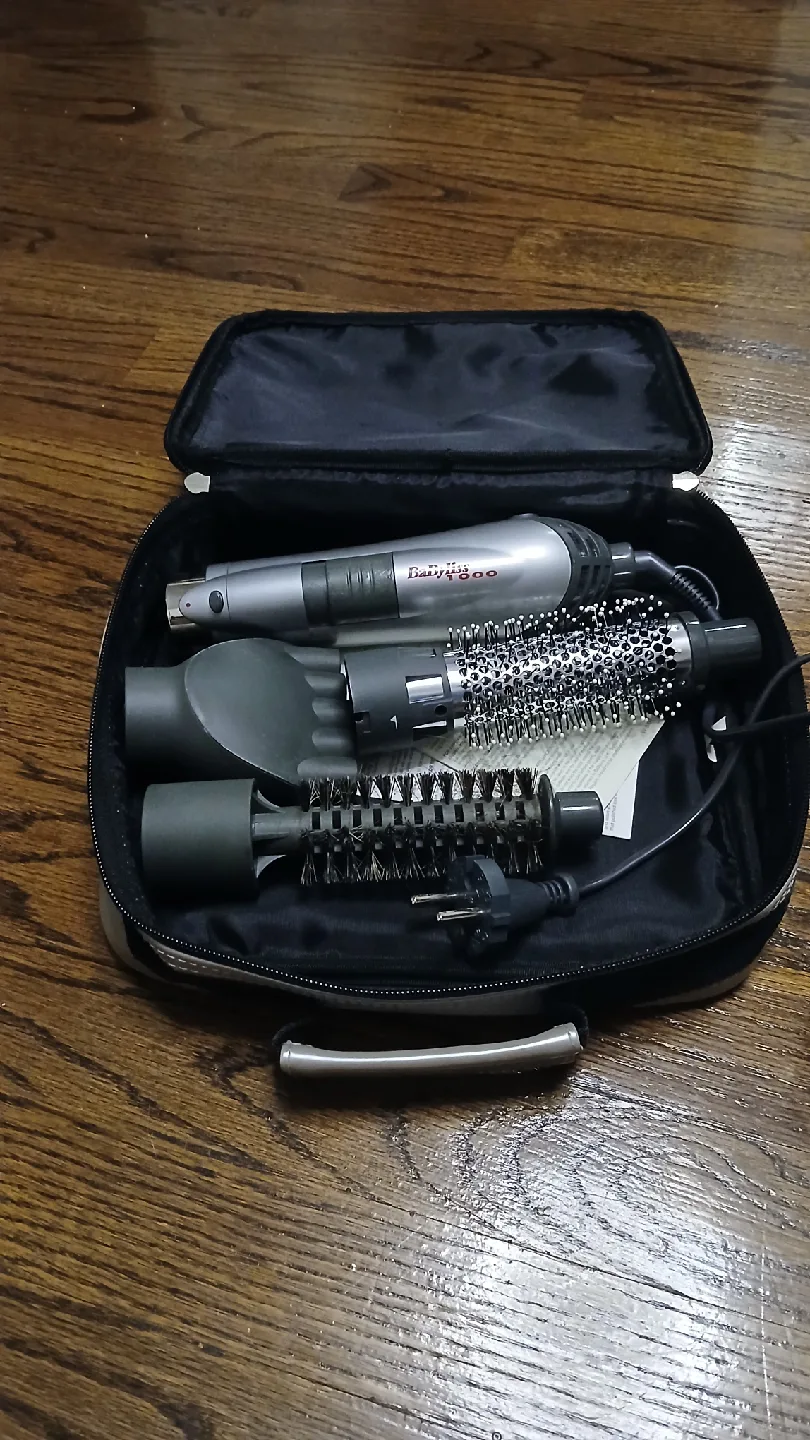 BaByliss 1000 Hot Air Styler Kit image indicator(4)