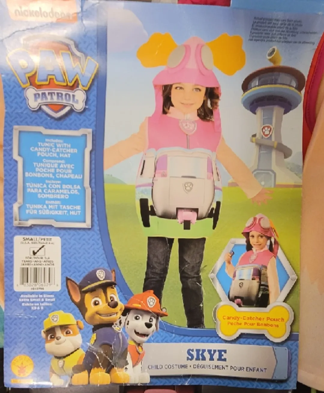 Paw Patrol Skye Costume - Size Small image indicator(4)