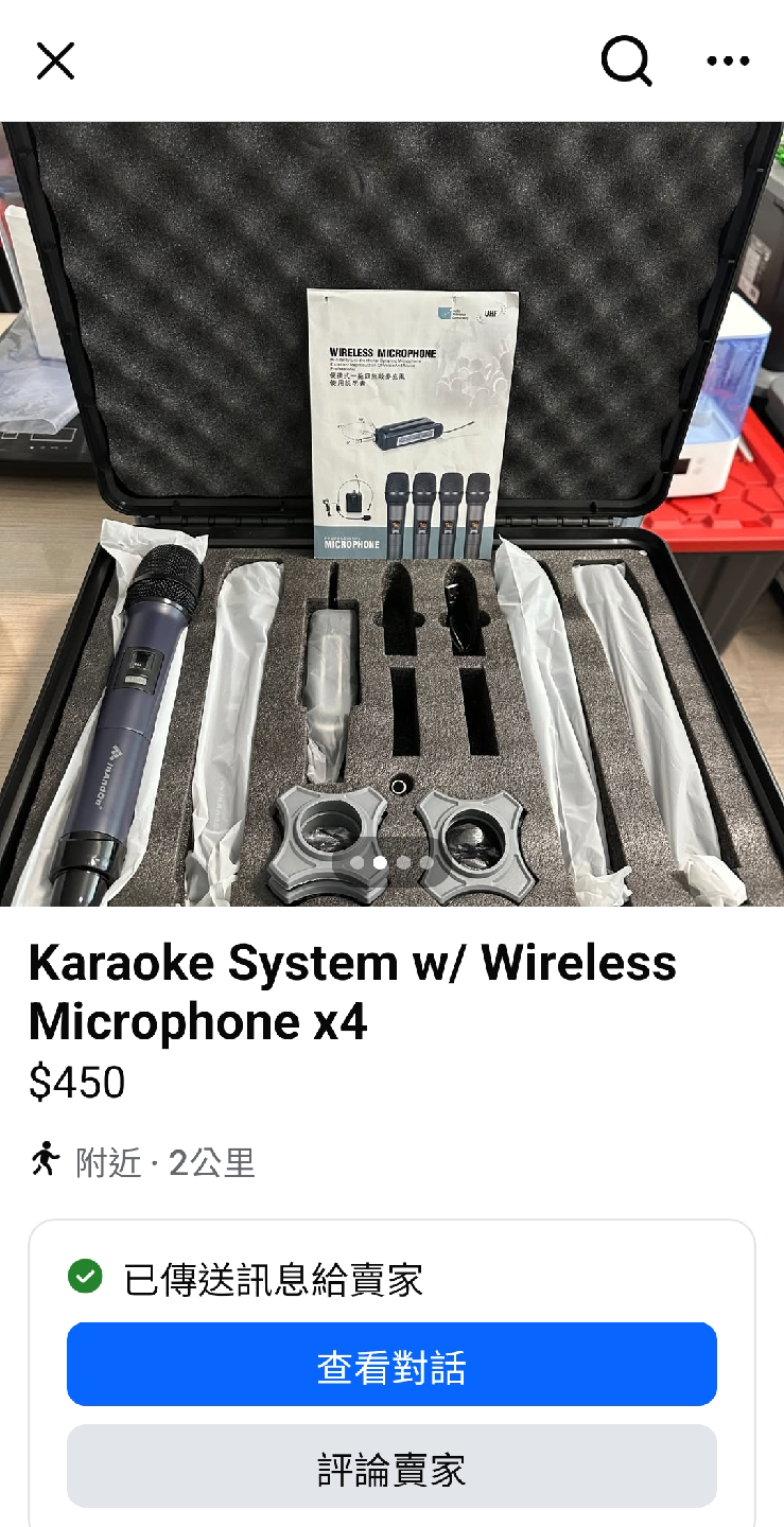 InAndOn Karaoke System w/ Wireless Microphones x4 - photo 5