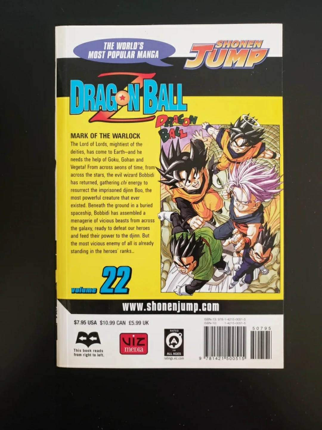 Dragon Ball Z, Vol. 22 by Akira Toriyama - photo 2