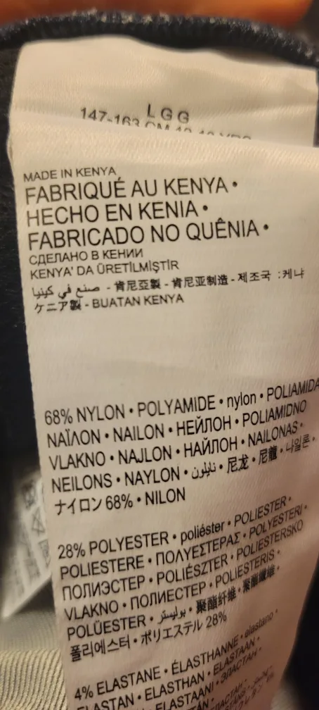 Levi's Jogger Pants - Size Large image indicator(4)