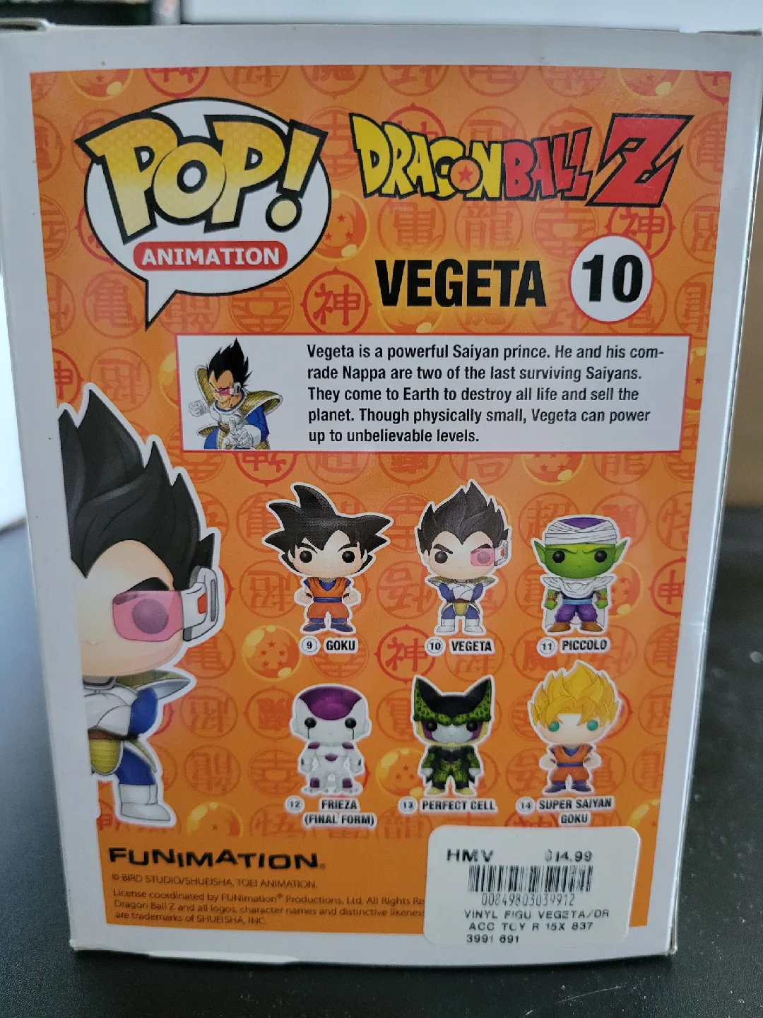Funko Pop! Dragon Ball Z Vegeta #10 Vinyl Figure image indicator(3)