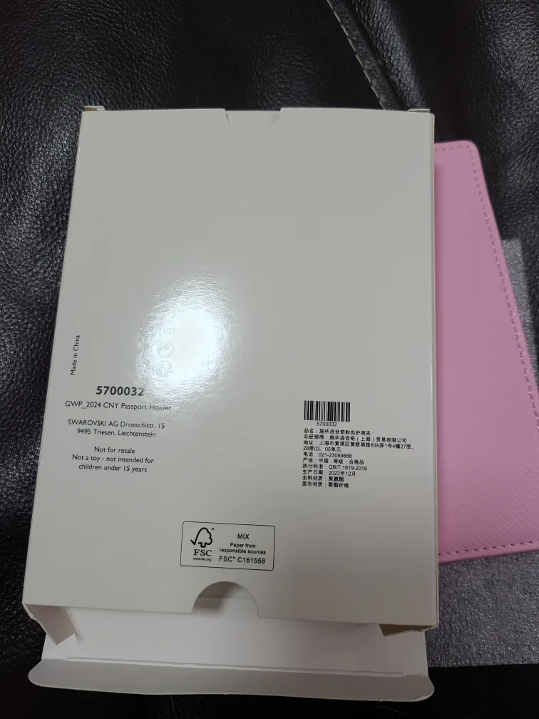 Swarovski Pink Passport Holder image indicator(3)