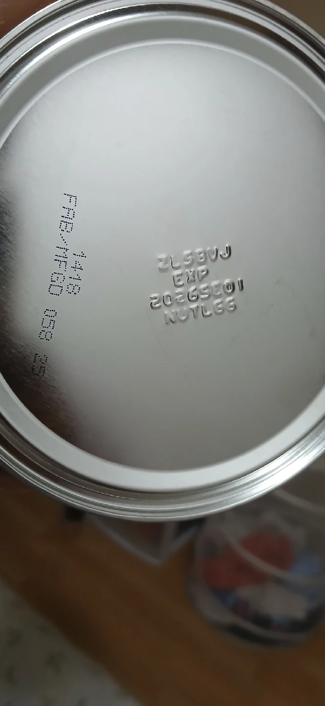 Nutramigen A+ LGG Hypoallergenic Infant Formula, 561g - photo 3