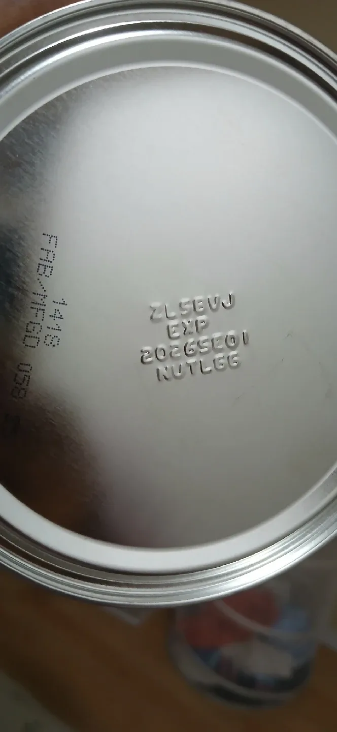 Nutramigen A+ LGG Hypoallergenic Infant Formula, 561g image indicator(4)