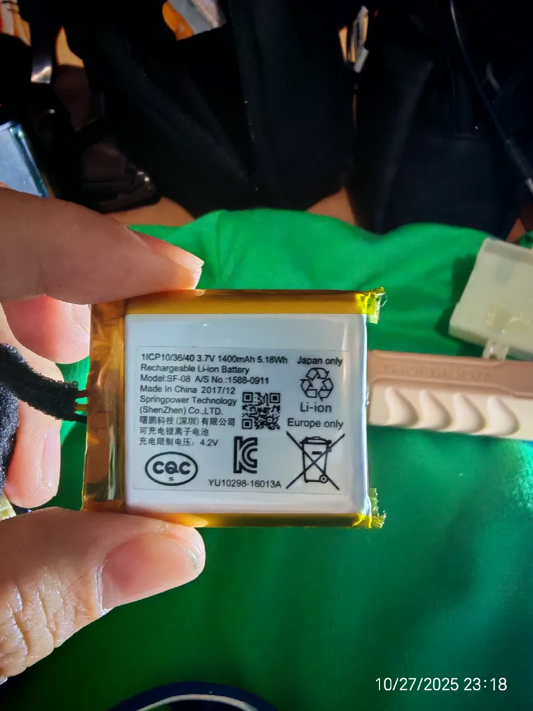 Sony Blue Portable Bluetooth Speaker image indicator(2)