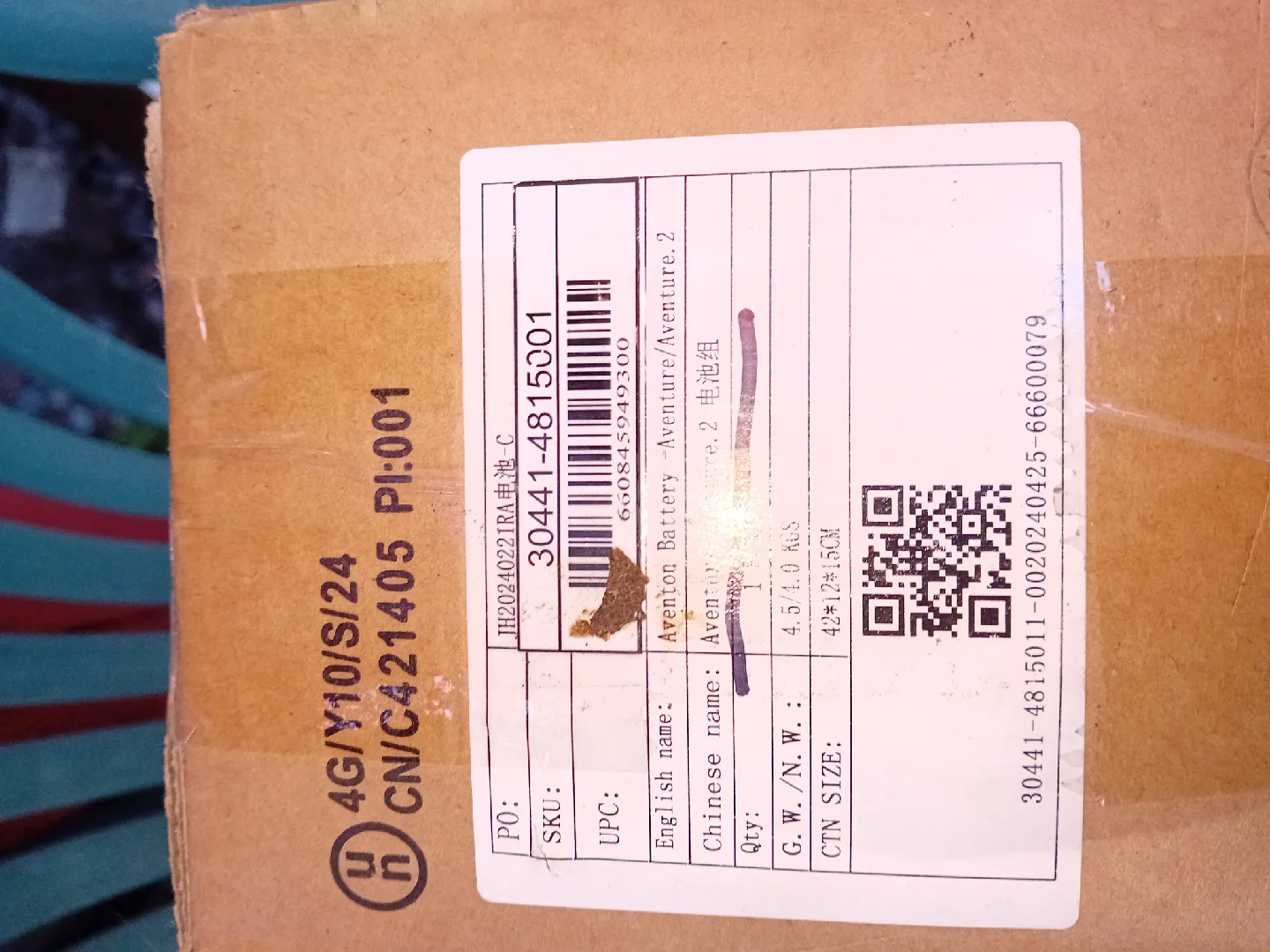 Aventon e bike batteries new and sealed image indicator(2)