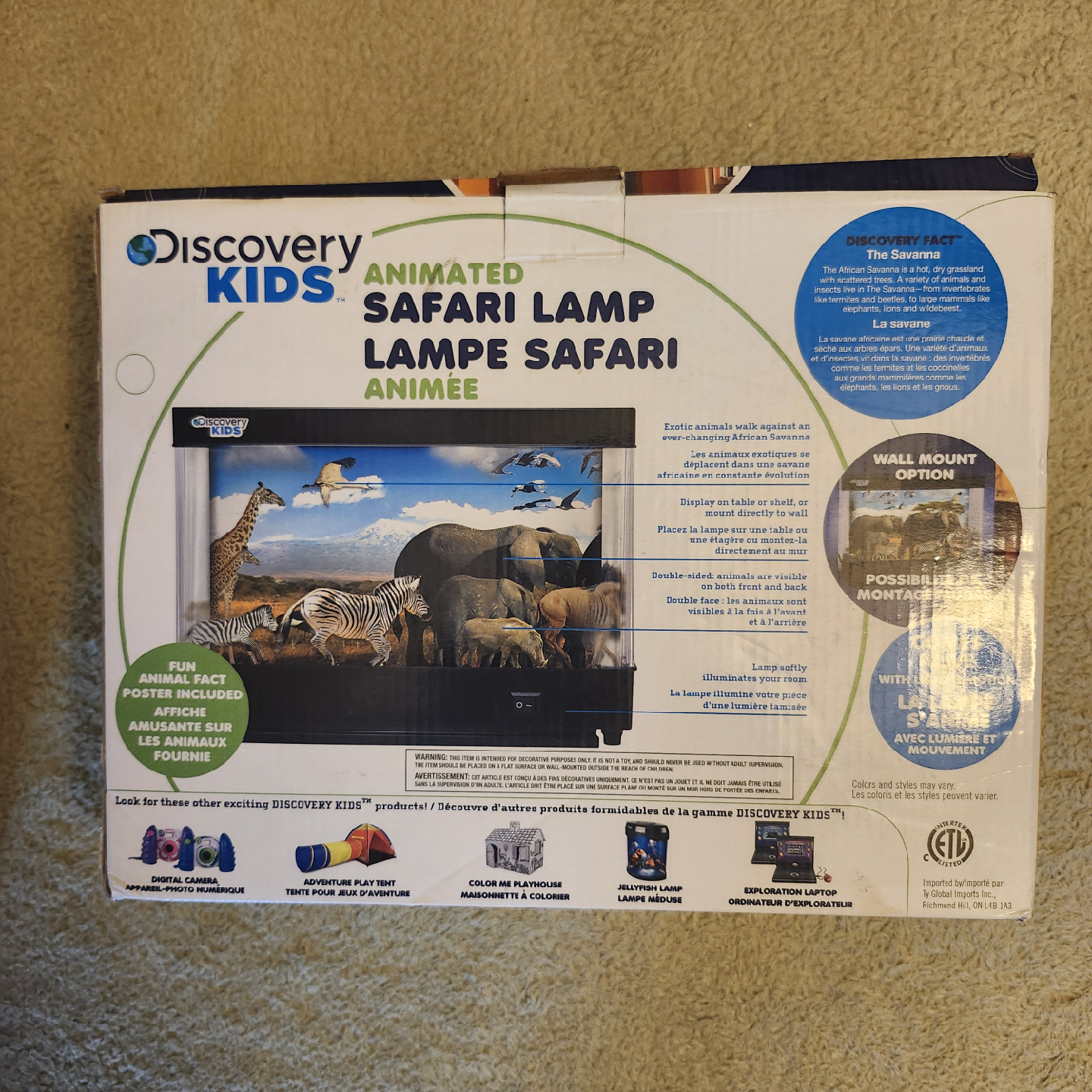 Discovery Kids Animated Safari Lamp $10 - photo 2