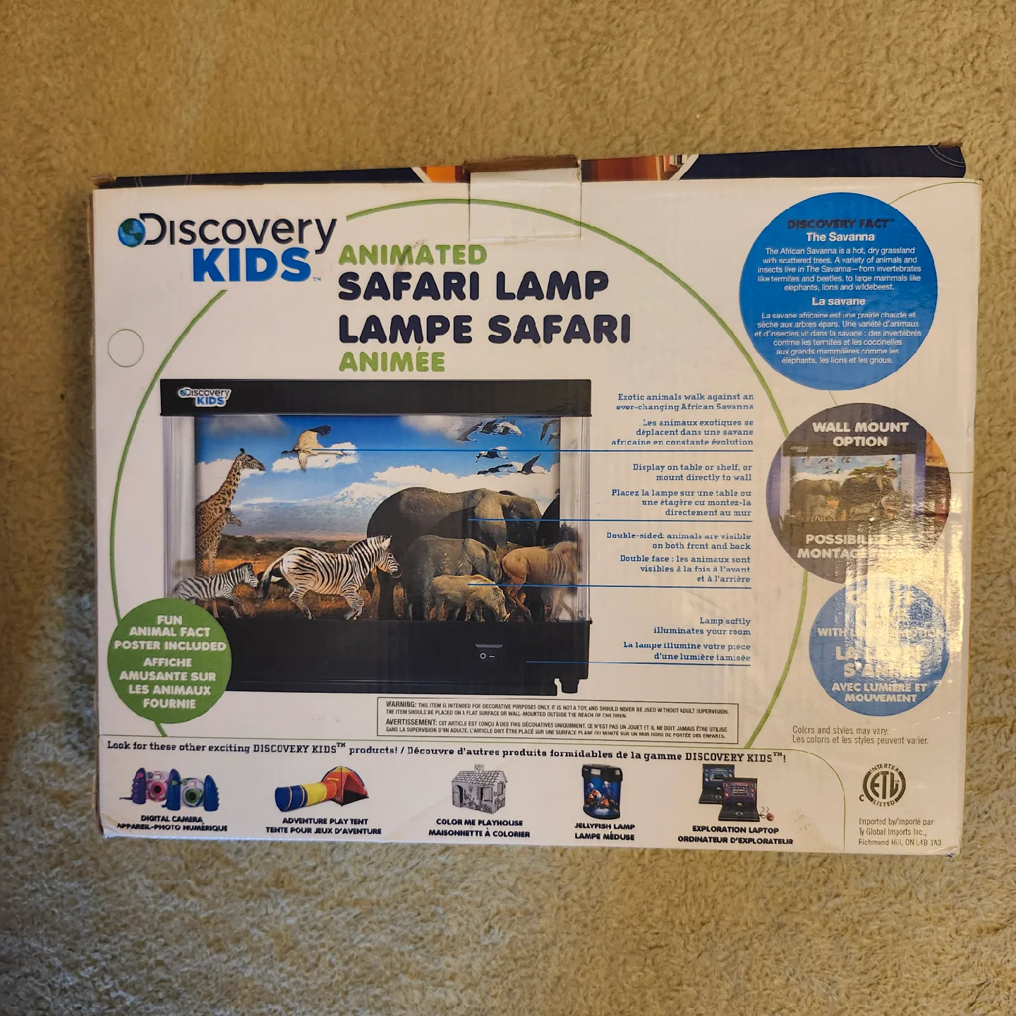 Discovery Kids Animated Safari Lamp $10 image indicator(2)