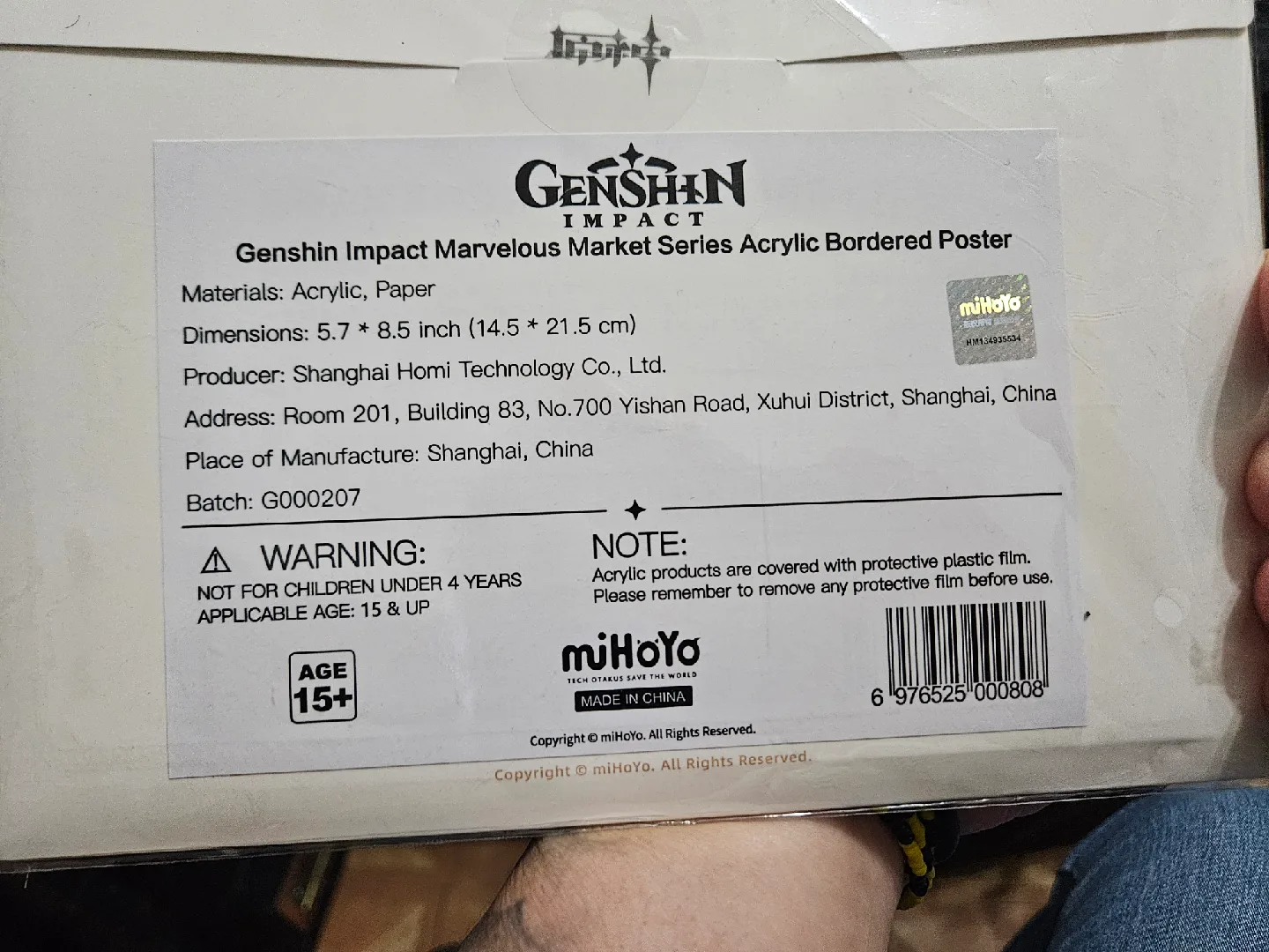 Genshin Impact Acrylic Bordered Poster image indicator(2)