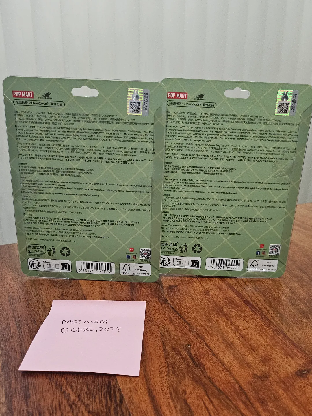 Pop Mart The Monsters Earphone Case image indicator(3)