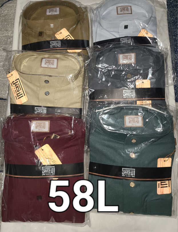Assorted Al-Aseel Thobe - Various Sizes & Colours - photo 5