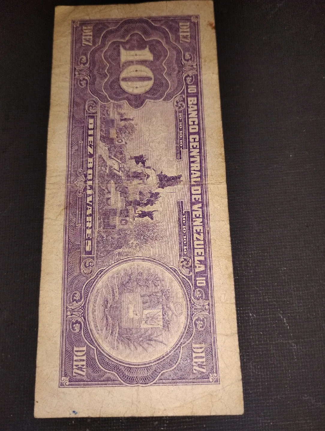 Venezuelan 10 Bolivares Banknote thumbnail