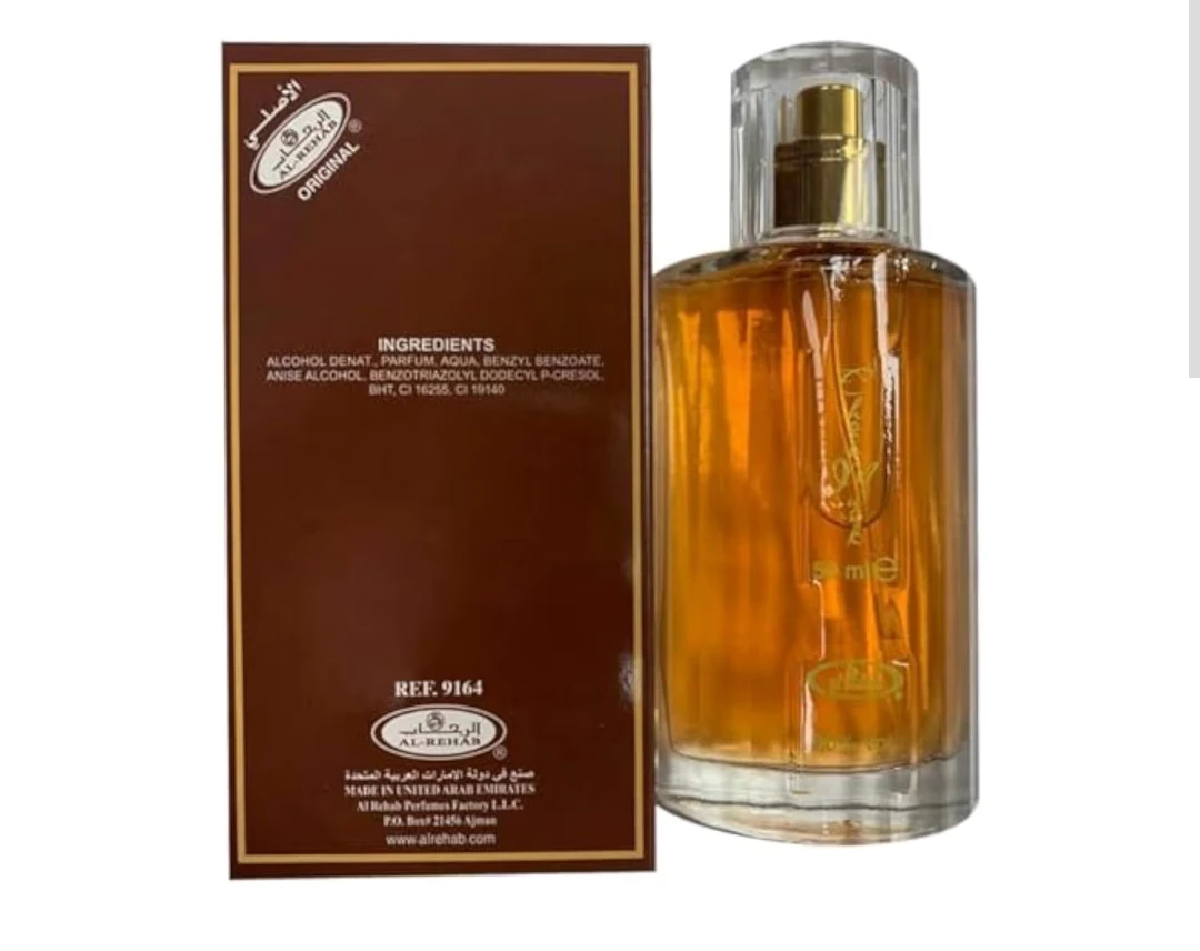 Al-Rehab Original 50ml Perfume