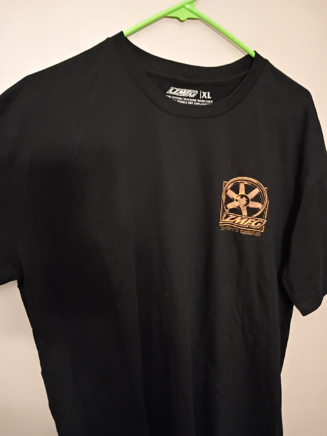 LZMFG Black T-Shirt - XL