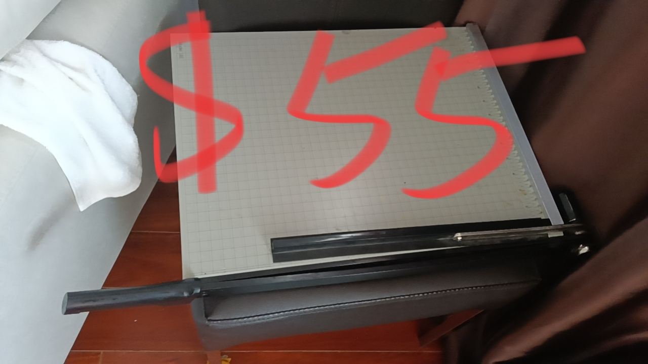 Paper Cutter