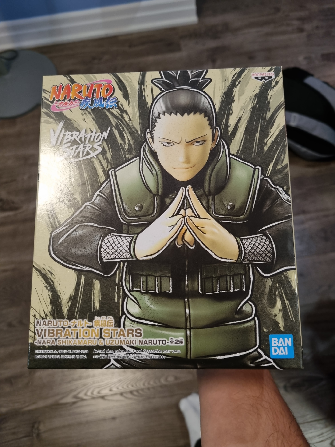 Shikaku Nara naruto anime figure - photo 5