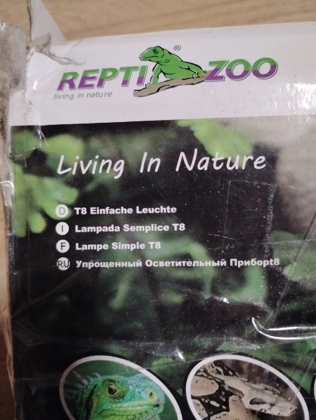 Repti-Zoo 20" Terrarium T8 Strip Light Fixture image indicator(3)