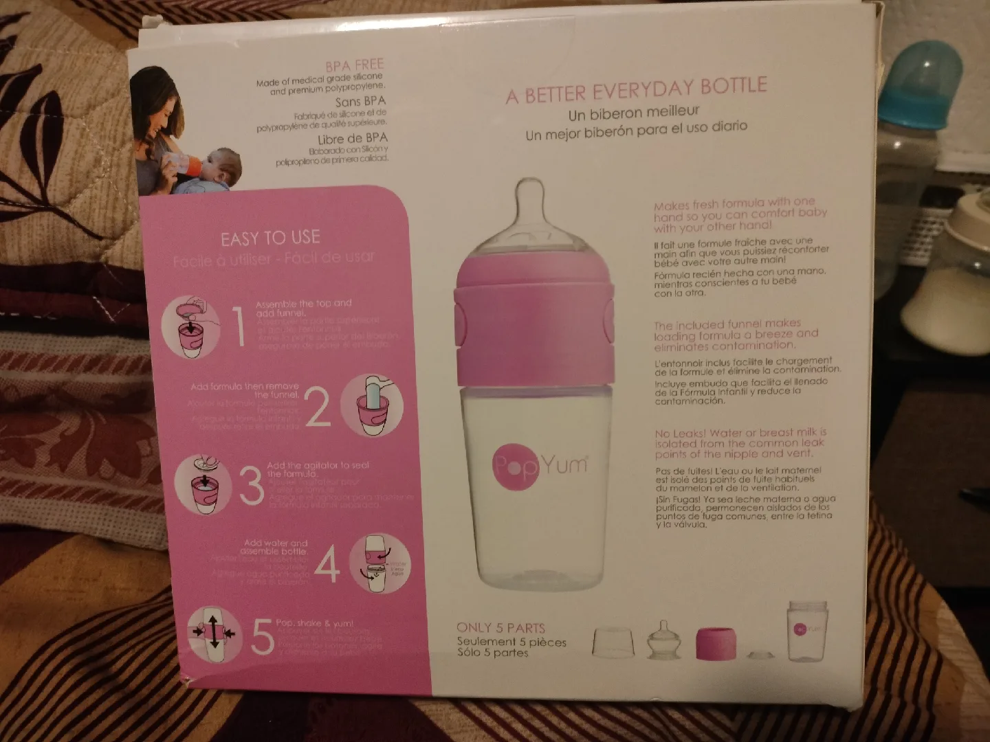 POP YUM milk bottle image indicator(3)