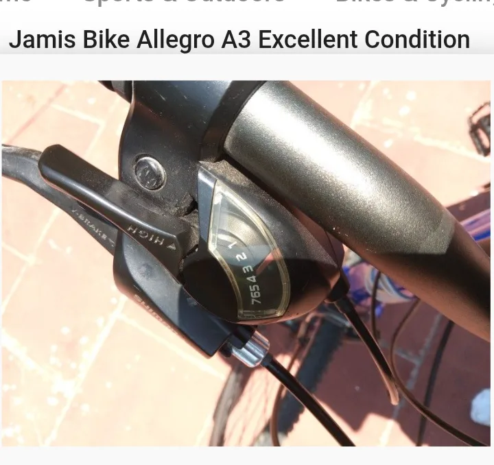 Jamis Allegro brakes  - Excellent Condition