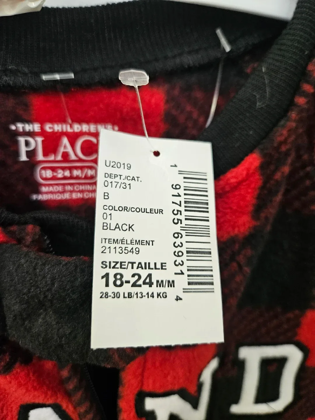 The Children's Place 18-24M Onesie image indicator(2)