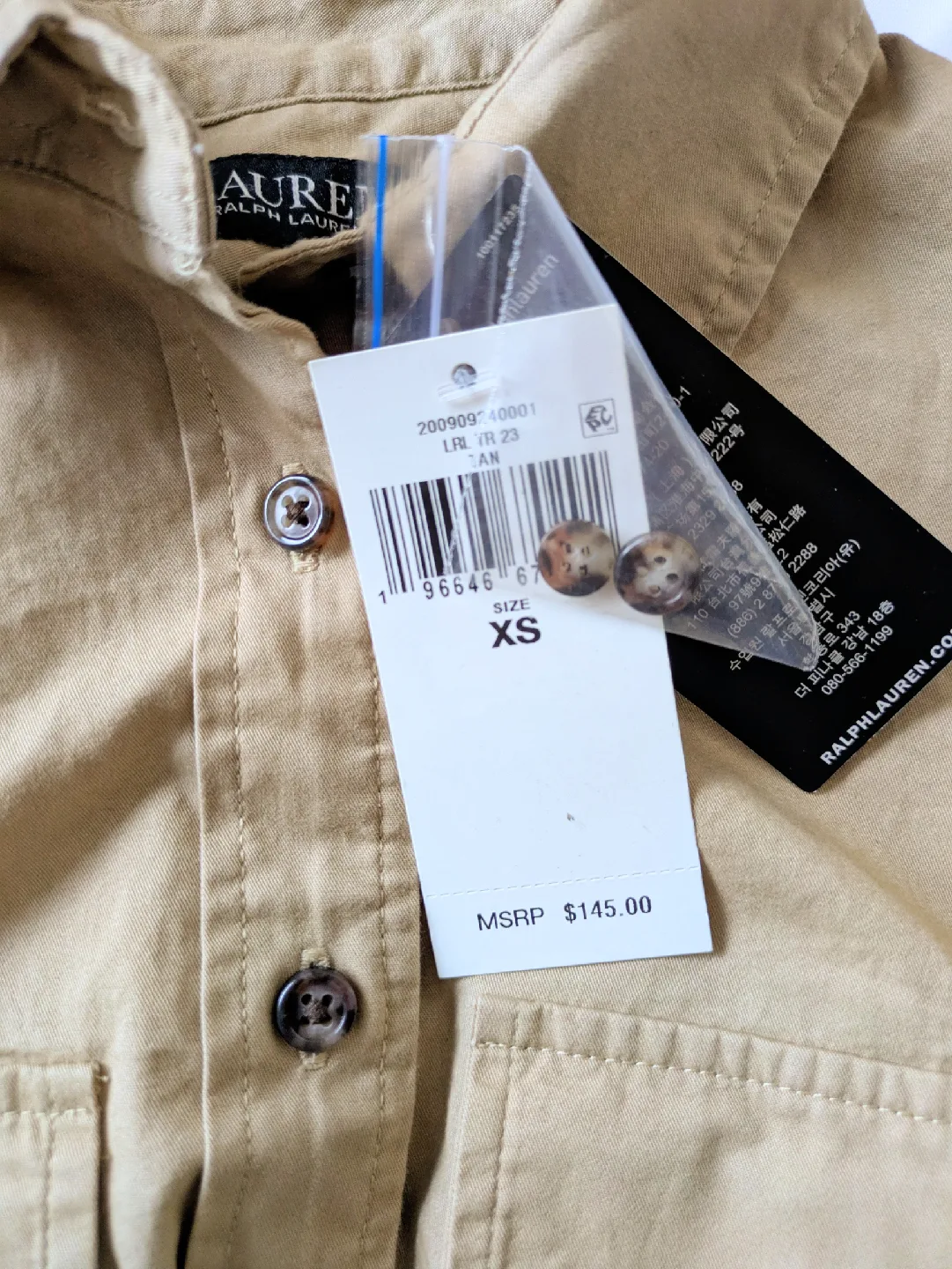 Ralph Lauren Leather-Trim Featherweight Twill Shirt - NEW image indicator(6)