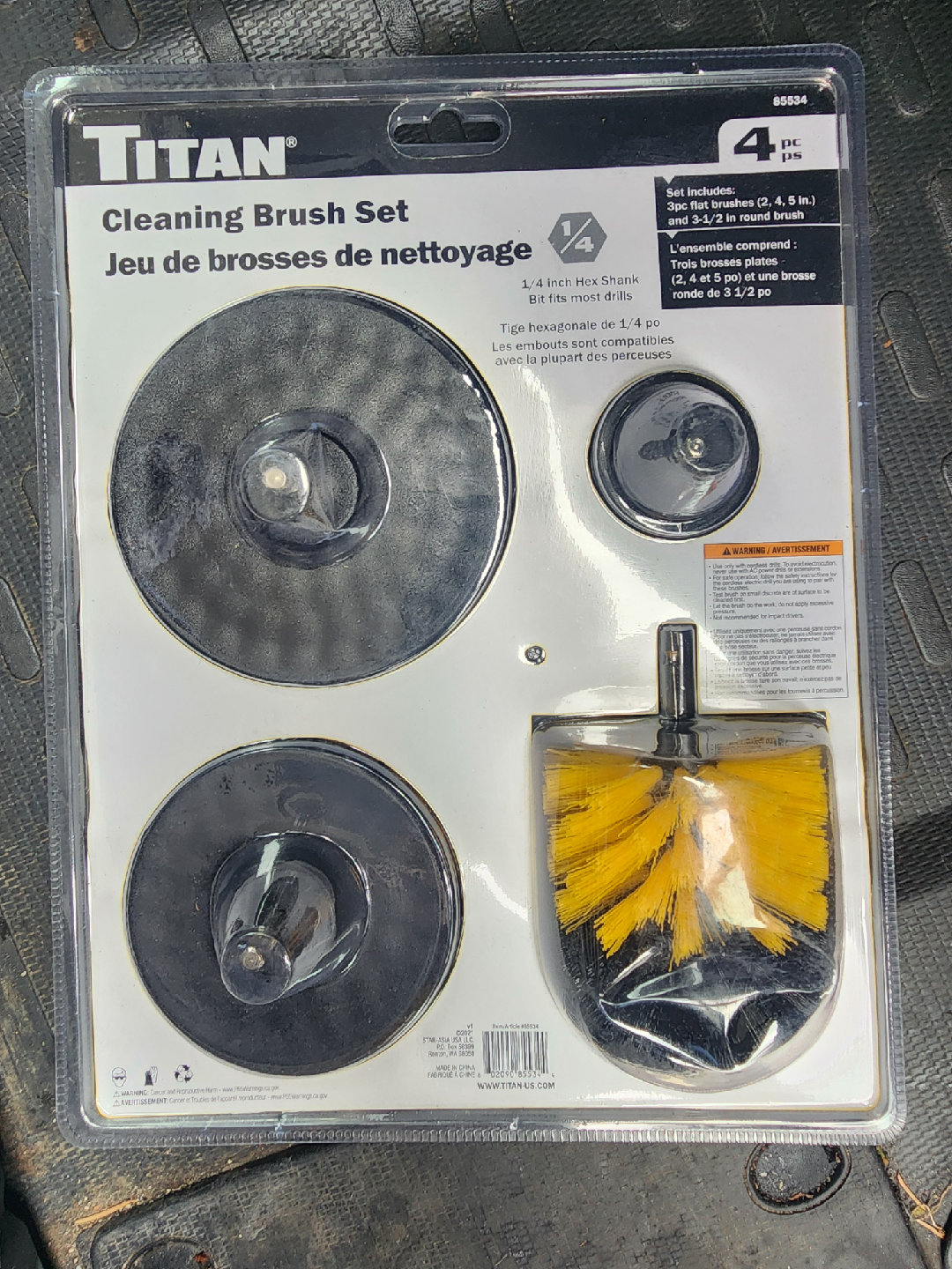 Titan Cleaning Brush Set - 4 Piece Drill Powered - photo 4