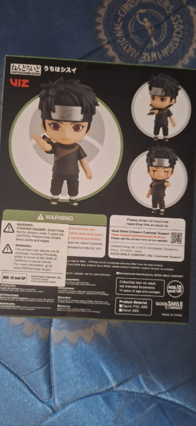 New Naruto Nendoroid 2436 Shisui Uchiha Figure image indicator(2)