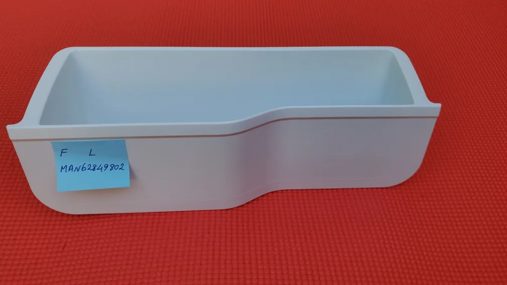 LG Refrigerator door baskets (left, right)- MAN62849801 image indicator(2)