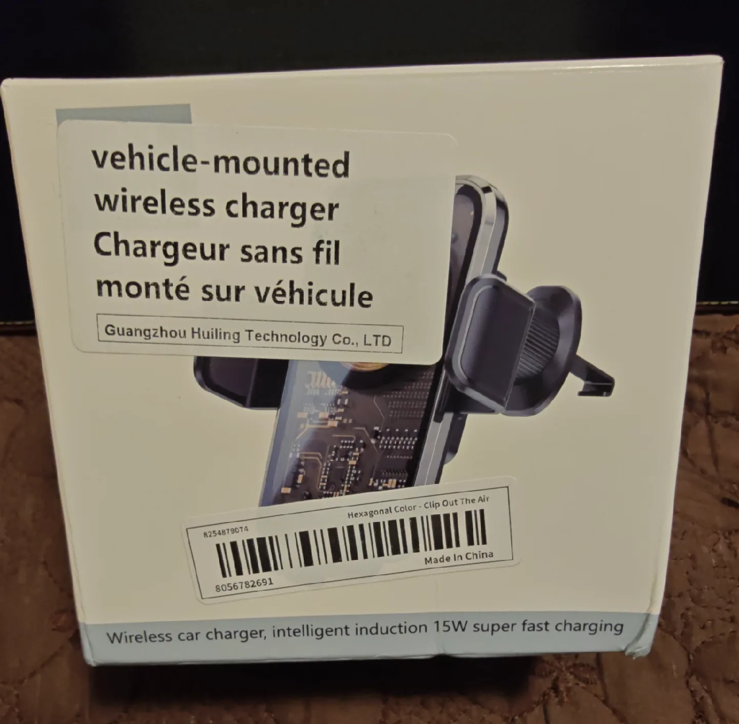 X11 Vehicle-Mounted Wireless Charger (15W) image indicator(2)